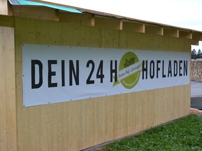 Hofladen am Dornerhof in Vorarlberg | © Urlaub am Bauernhof / Dornerhof Hofladen am Dornerhof in Vorarlberg | © Urlaub am Bauernhof / Dornerhof