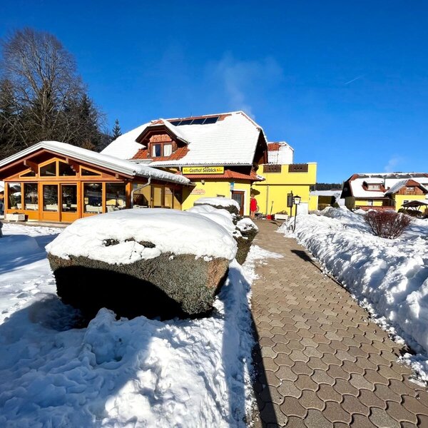 Gasthof mit Gästehaus Kuchlbauer